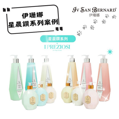 和星晨一起见证用户真实反馈！文中福利